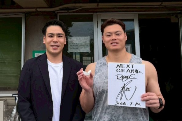 細川 成也|プロ野球選手